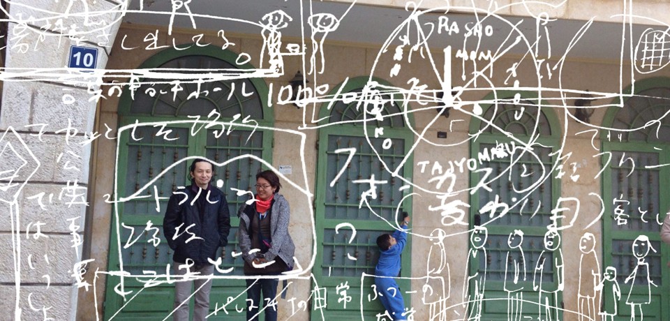 rashomon yabunonaka festival/tokyo 2014